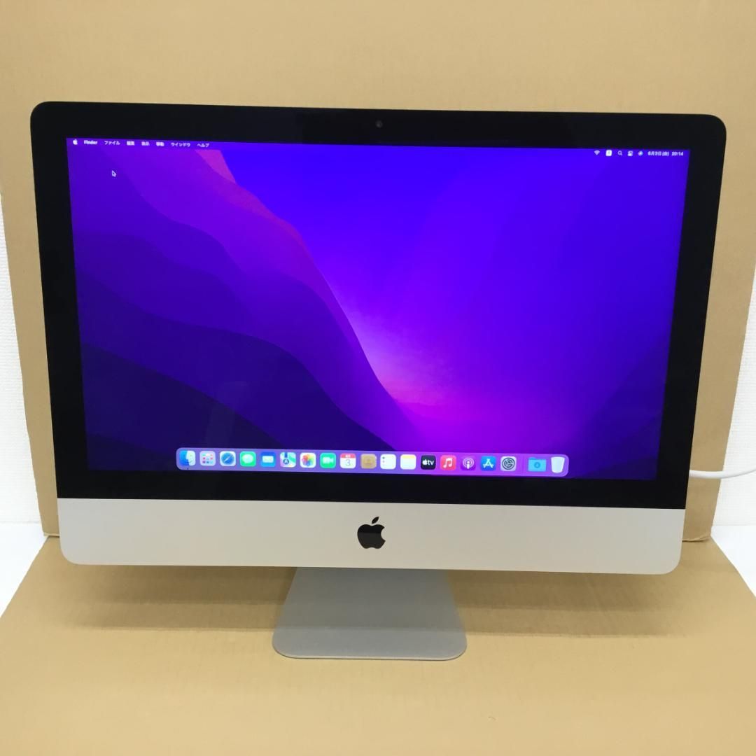iMac Retina 4K 21.5インチ 2017 マウス、キーボード無 iMac Retina 4K