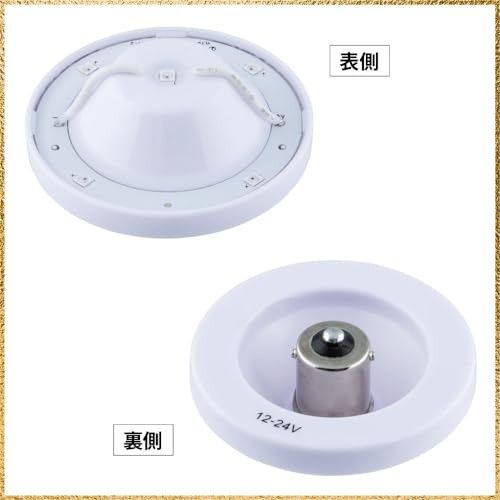 ジェットイノウエ　LEDハイパワーバスマーカーランプユニット ホワイト 14個 Amazon.co.jp: ジェット・イノウエ(Jet Inoue) LED ハイパワー