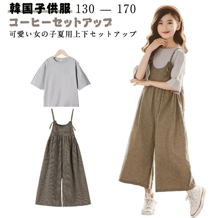 無印良品　手織りラグ　200×240cm 生成 インドオーガニックコットン MUJI (無印良品) - 無印購入 オーガニックコットン手織ラグ200