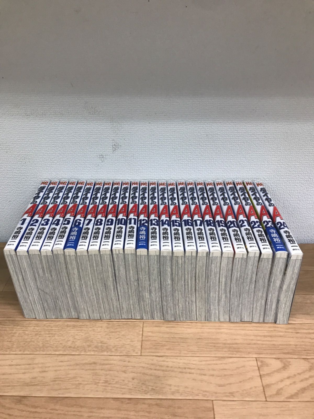 ダイヤのA コミック 1-47巻セット (講談社コミックス) | 寺嶋