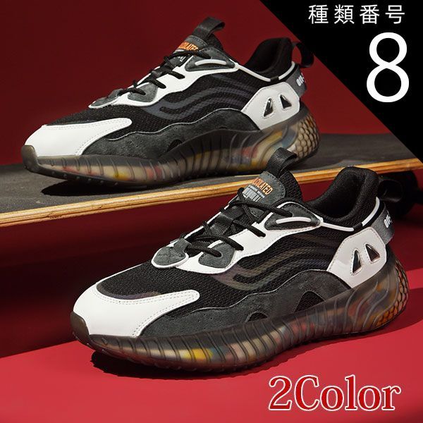 種類8：ブラック/26.0cm シークレットスニーカー  クッションスニーカー ローカットスニーカー 通気性 送料無料 5cm 身長ＵＰ メンズ