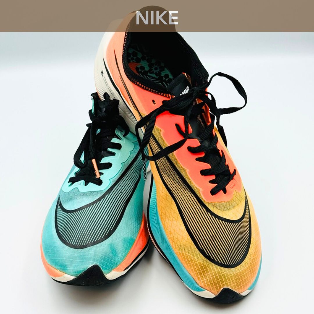 nike hkne