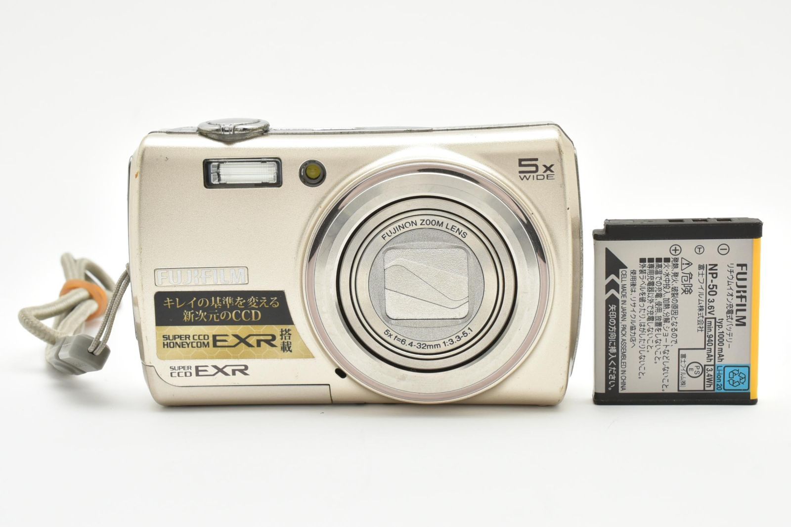 フジ FUJIFILM FINEPIX F200 EXR シャンパンゴールド Amazon | FUJIFILM デジタルカメラ FinePix F200 EXR シルバー