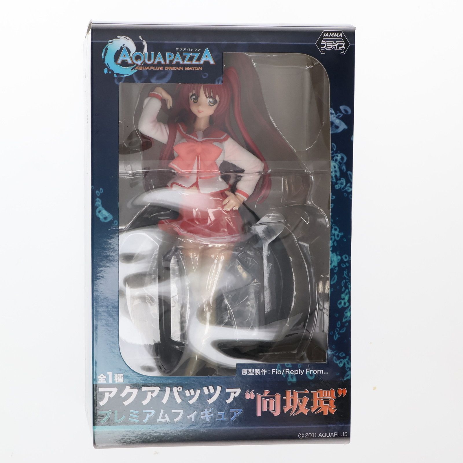 向坂環(こうさかたまき) AQUAPAZZA(アクアパッツァ) プレミアム