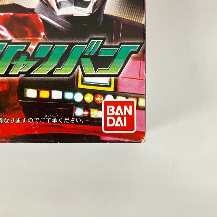 約24cm ギャバン＆シャリバン　新品2体セット レトロソフビコレクション Amazon.co.jp: 「宇宙刑事シャリバン」「宇宙刑事シャイダー
