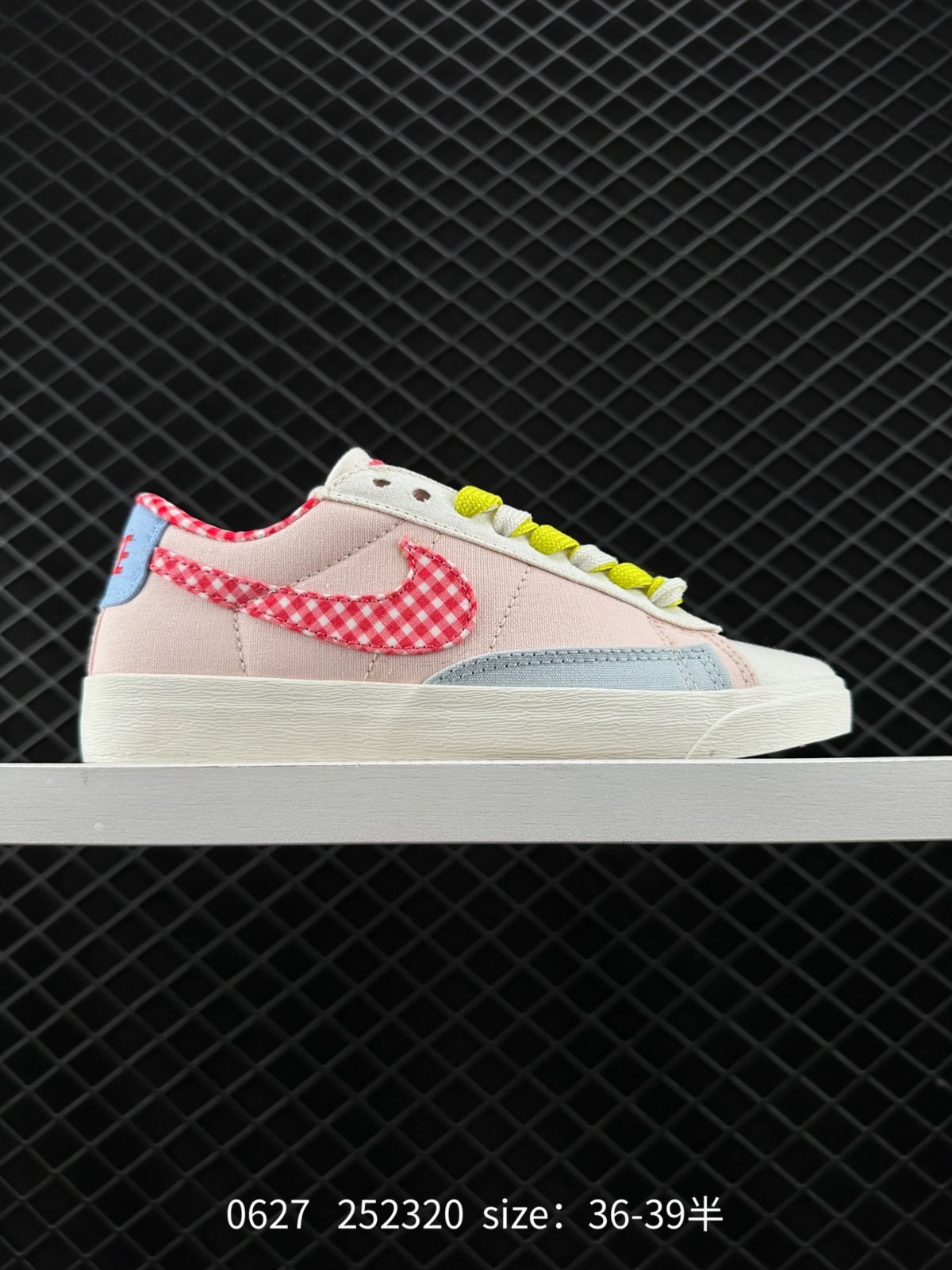 Nike Blazer low LE  DJ5055-806