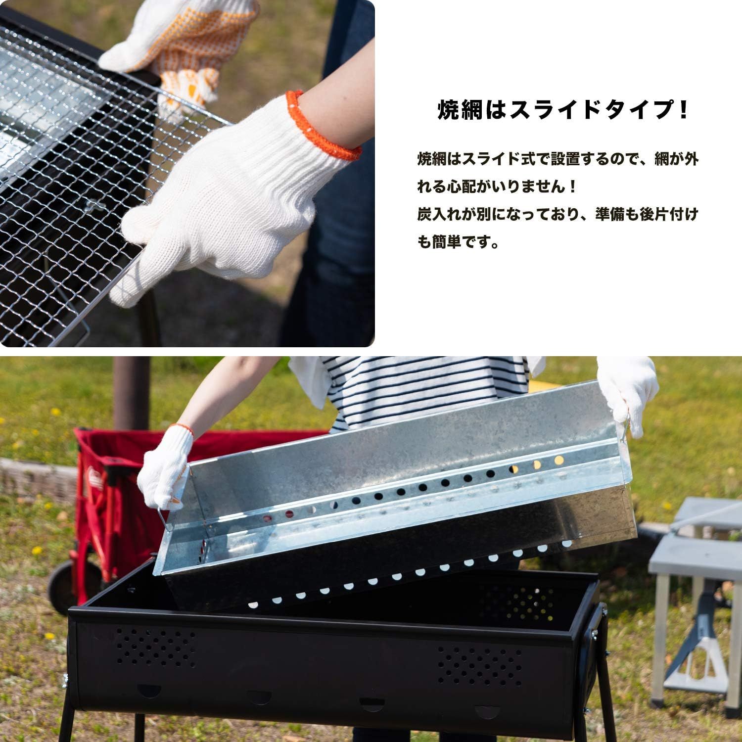 80cm KG23-0680