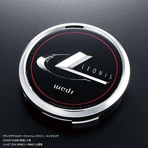 WEDSウェッズ LEONIS アルミホイール用 センターキャップ ブラックアクリルオーナメントレッドラインメッキリング 1個 52455