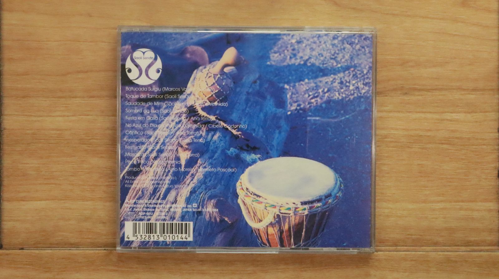 国内盤CD☆/Saori Sendo□ モザイク 【RCIP0014/4532813010144