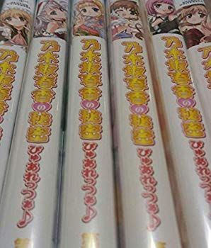 乃木坂春香の秘密 ぴゅあれっつぁ♪ 初回限定版 blu-ray全6巻セット