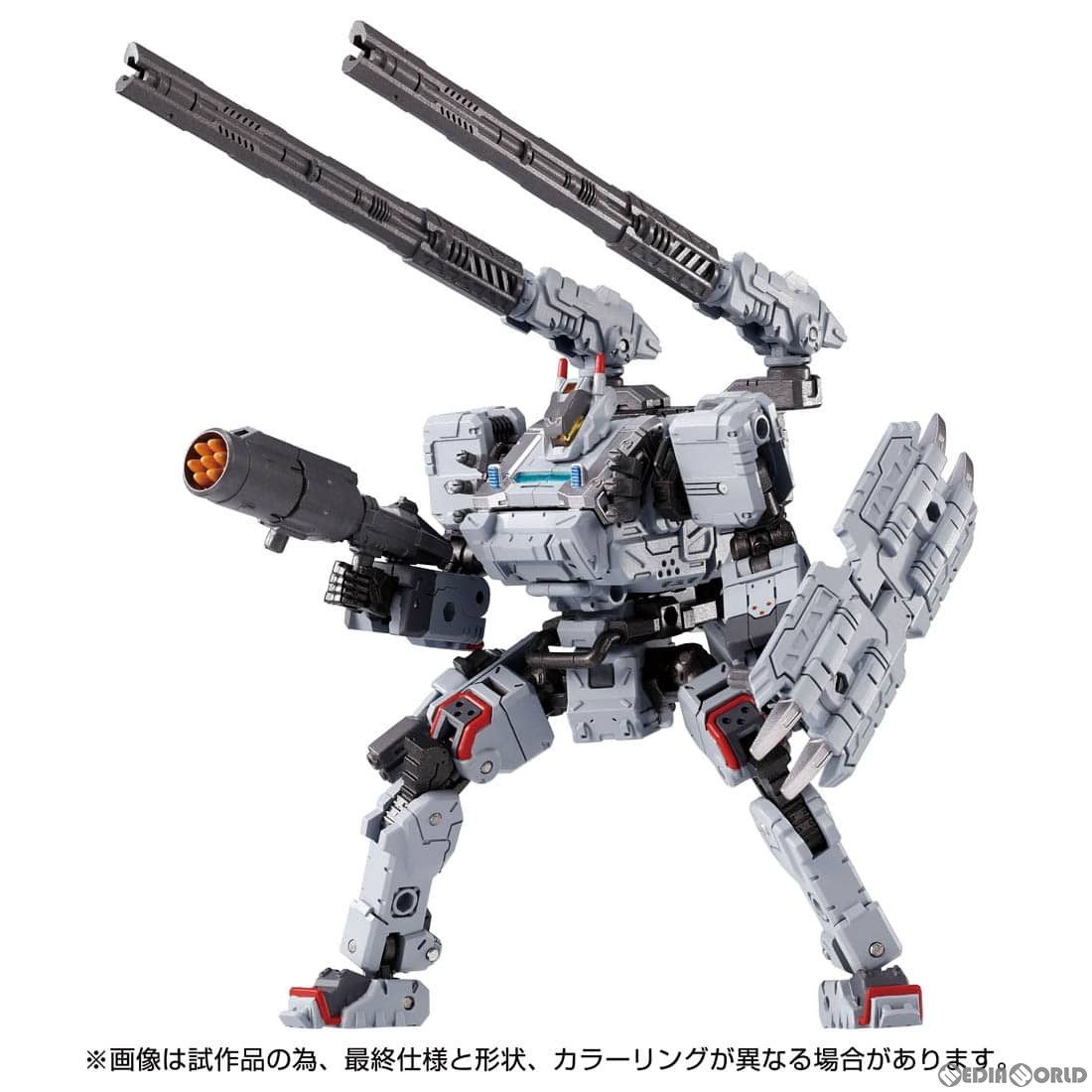 筋肉模型 500g IP-973