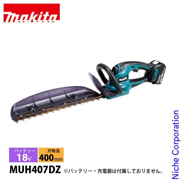 爬虫類ケージ 904545 ストッパー 全コ 金網拡張 ゲージ 爬虫類ケージ