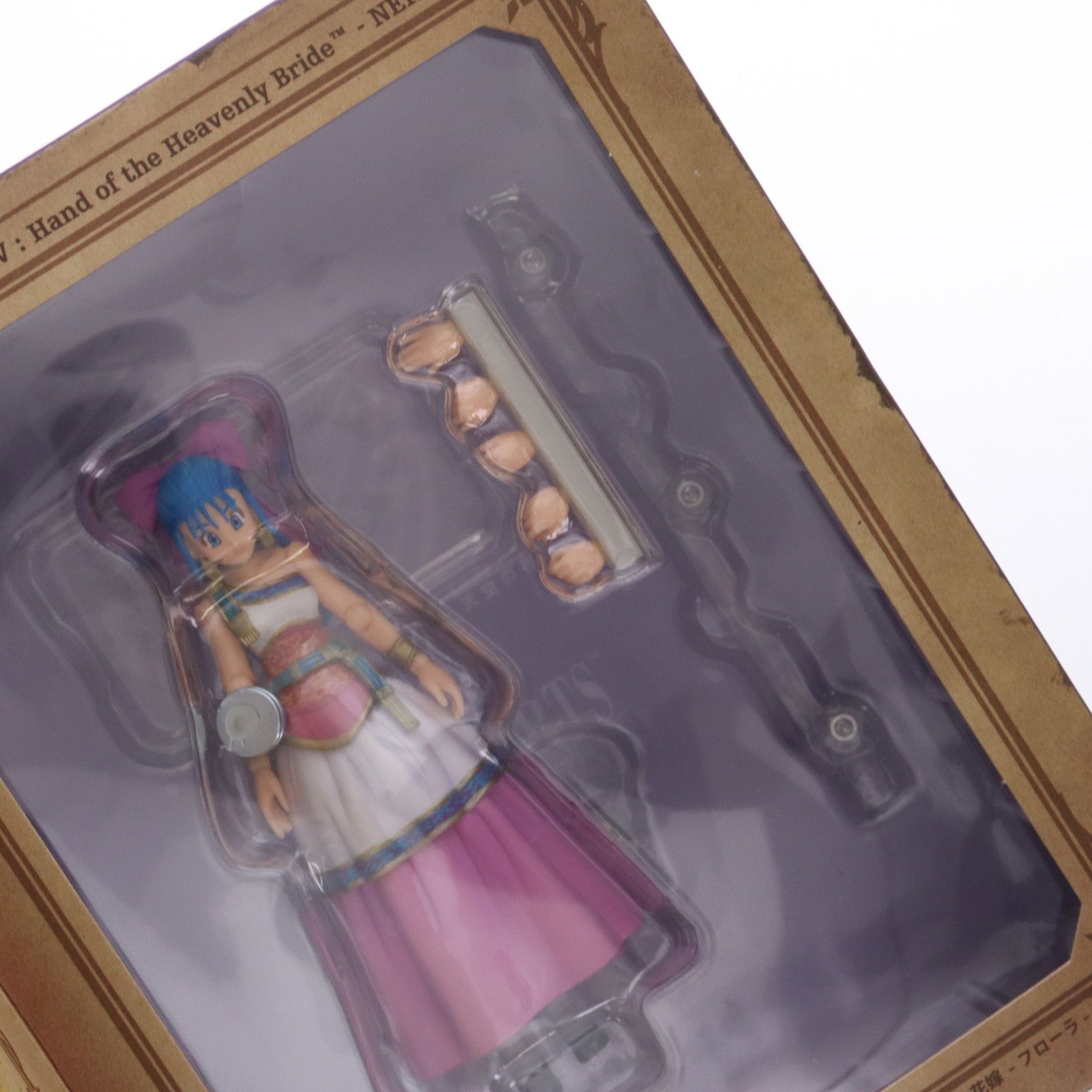 BRING ARTS(ブリングアーツ) フローラ ドラゴンクエストV 天空の花嫁