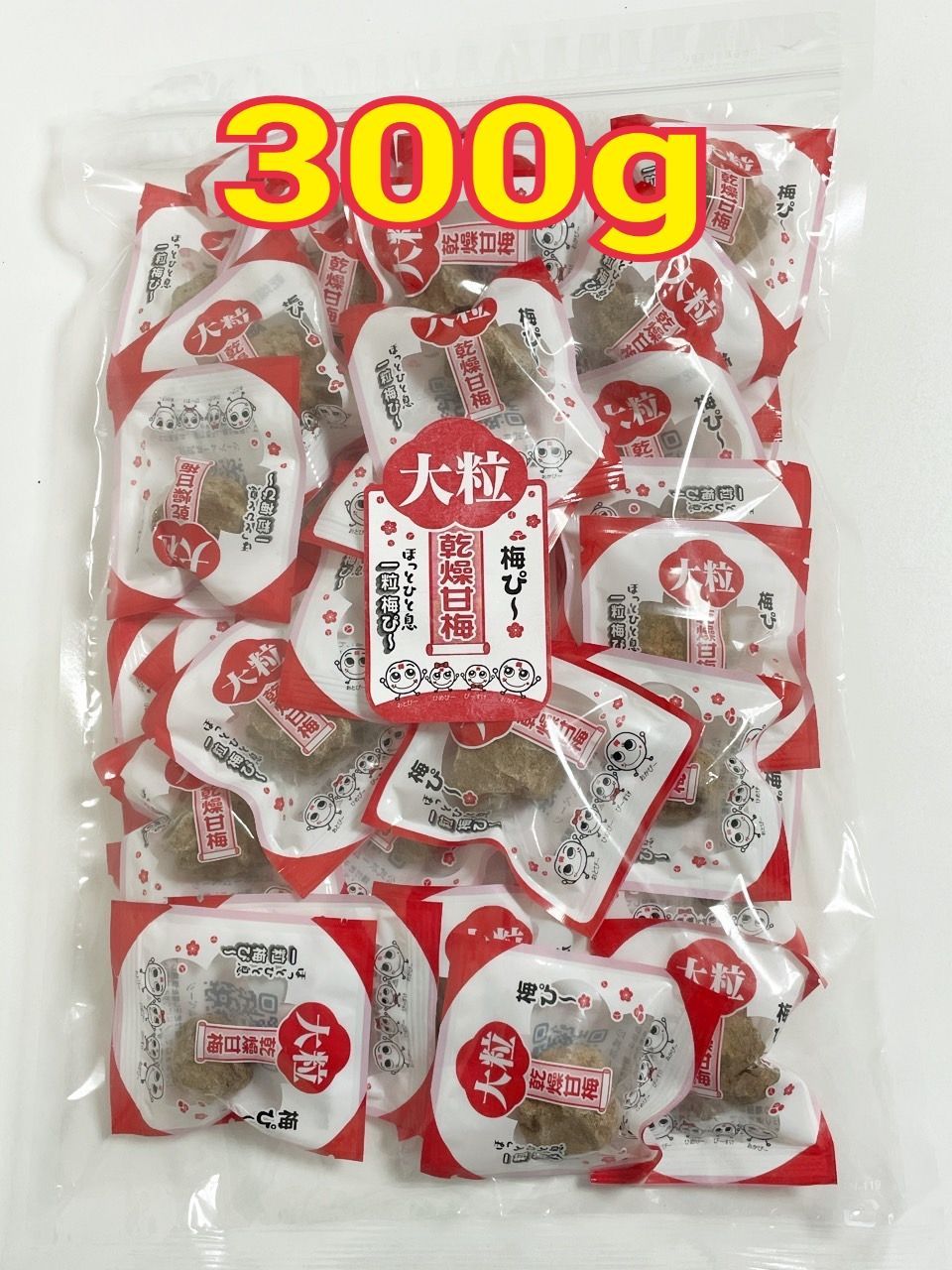 梅ぴー500g×7】干し梅 乾燥梅干し お茶菓子 おつまみ つわり スッパイマン - 食品