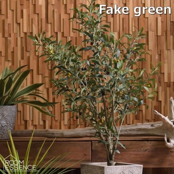 フェイクグリーン オリーブ GRN-17 人工観葉植物 室内 おしゃれ
