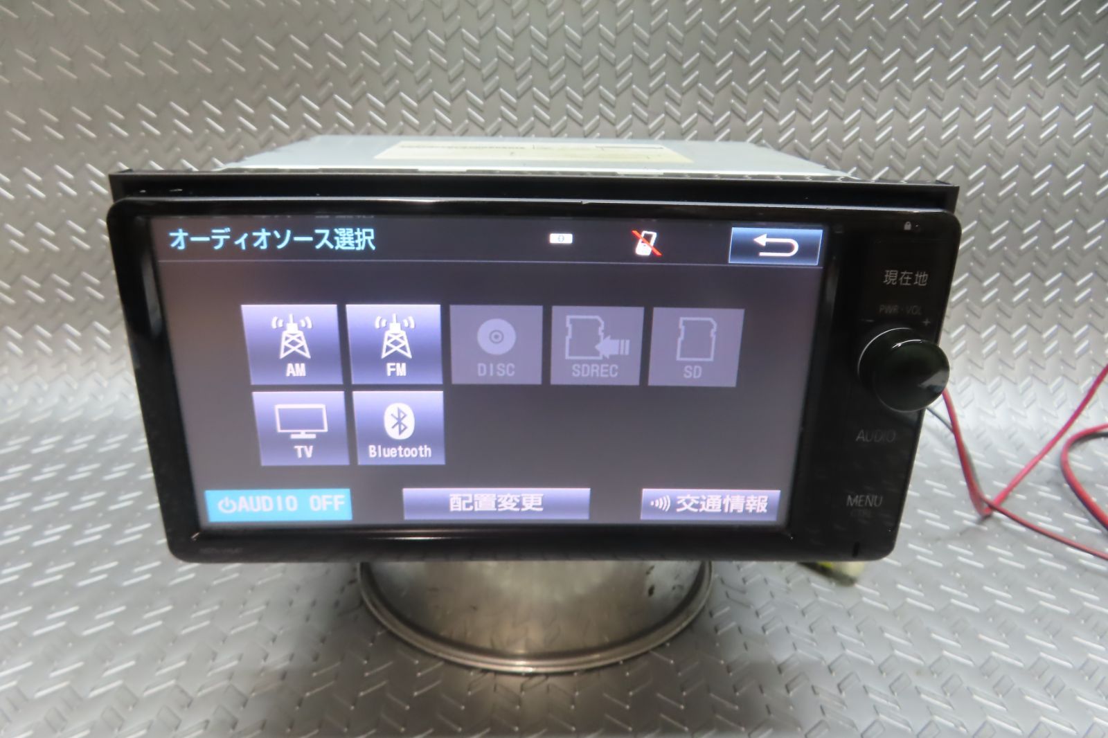 ＮＳＺＮーＷ６４Ｔ トヨタ純正 ＳＤナビゲーション フルセグ ジャンク品扱い トヨタ純正SDナビNSZN-W64Tフルセグ