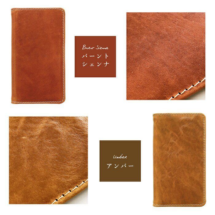 SHM09 ケース カバー AQUOS R2 Compact SH-M09 手帳 手帳型 本革 ミズーリベリー SHM09ケース SHM09カバー SHM09手帳 SHM09手帳型 アクオス スマホケース AQUOS R2 ケース 手帳ケース SHM09カバー ブランド