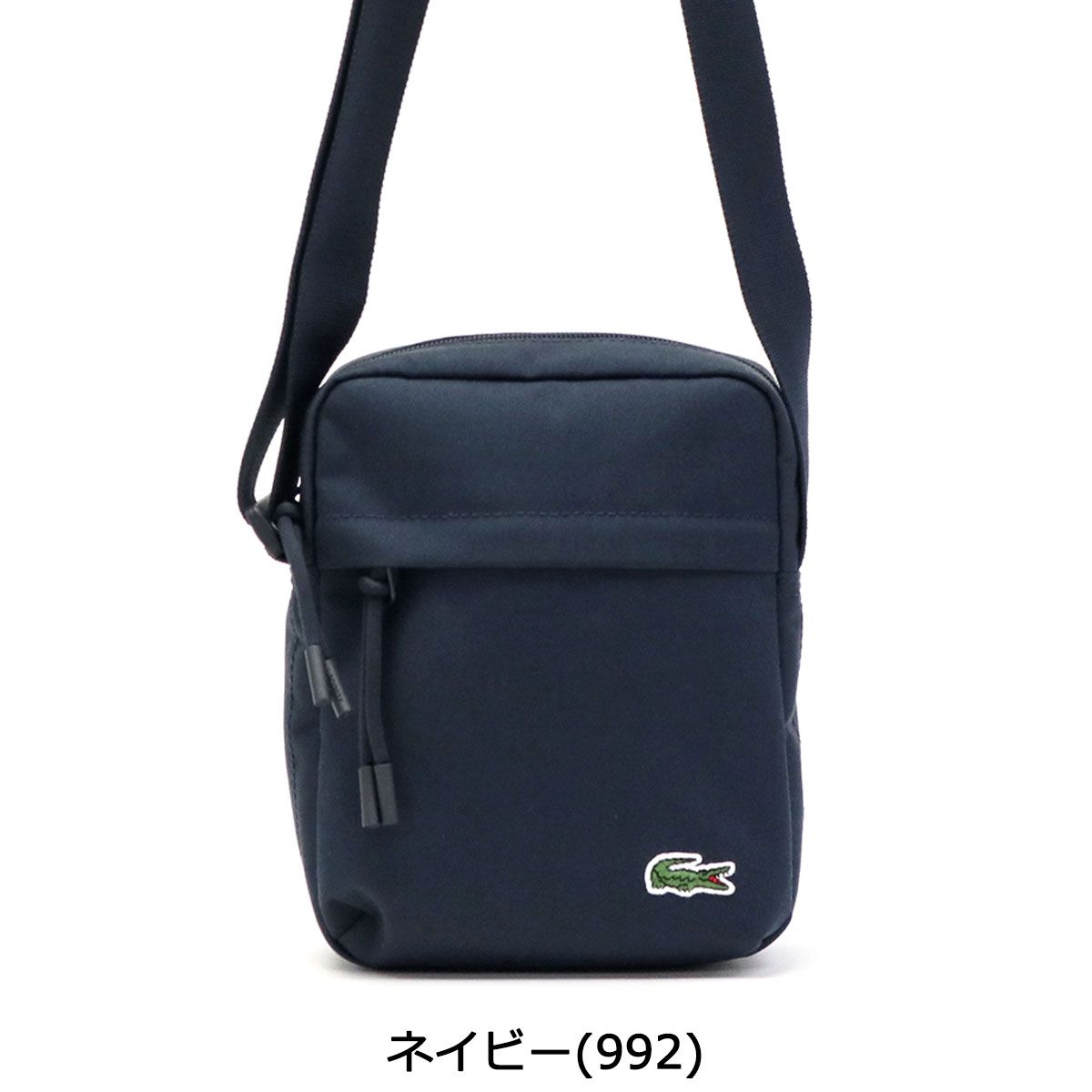 【大人気】ラコステ LACOSTE ショルダー メッセンジャー ネイビー LACOSTE ショルダーバッグ バッグ マヘキ レザーメッセンジャー