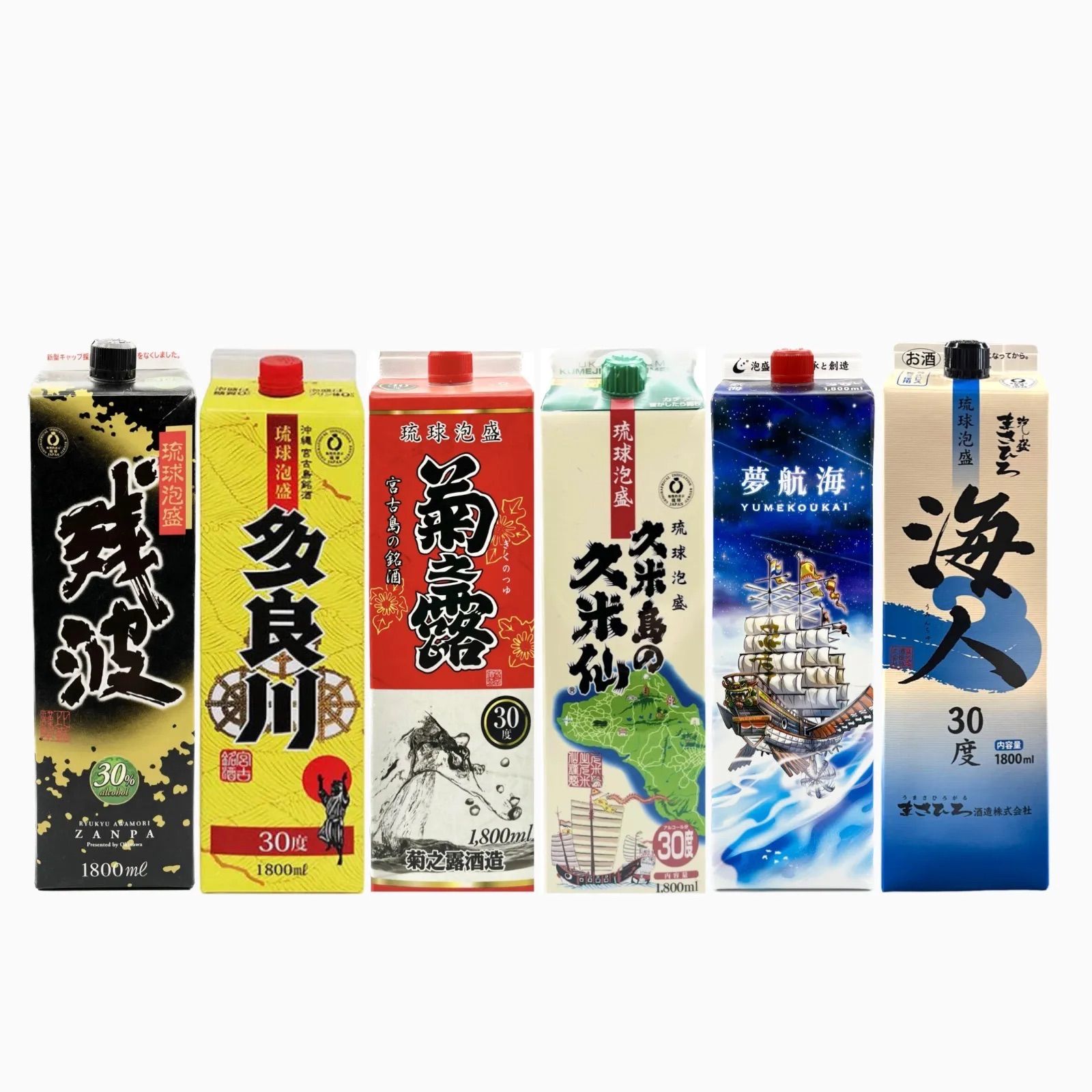 泡盛30度1800mlX6本（1本1730円）紙パック 呑み比べセット！