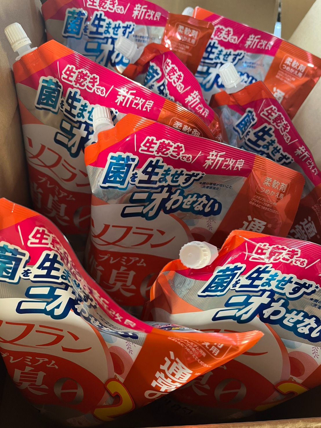 まとめ売り ライオン ソフラン プレミアム消臭0 詰め替え用 オレンジの香りタイプ 540ml ×8個セット 柔軟剤