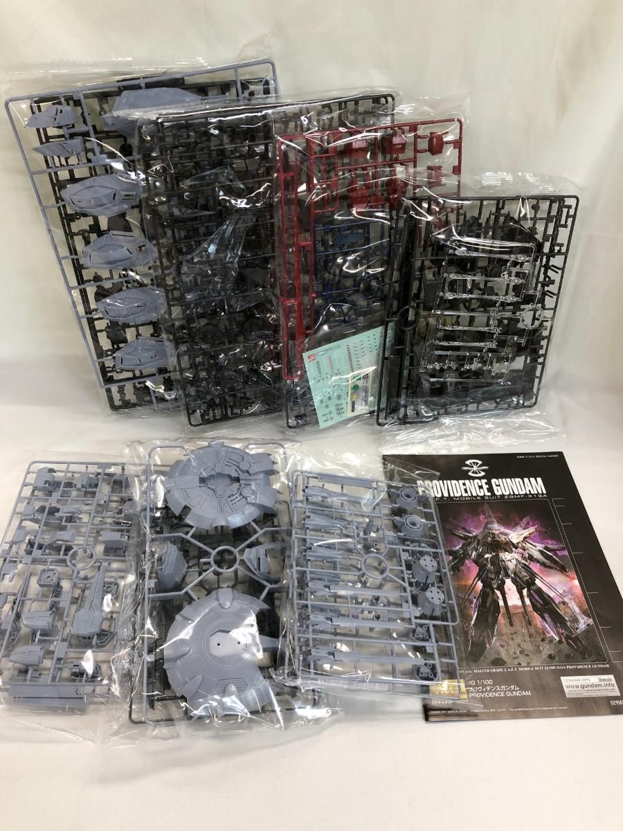 MG プロヴィデンスガンダム 新品・未開封品 MG 1/100 プロヴィデンス