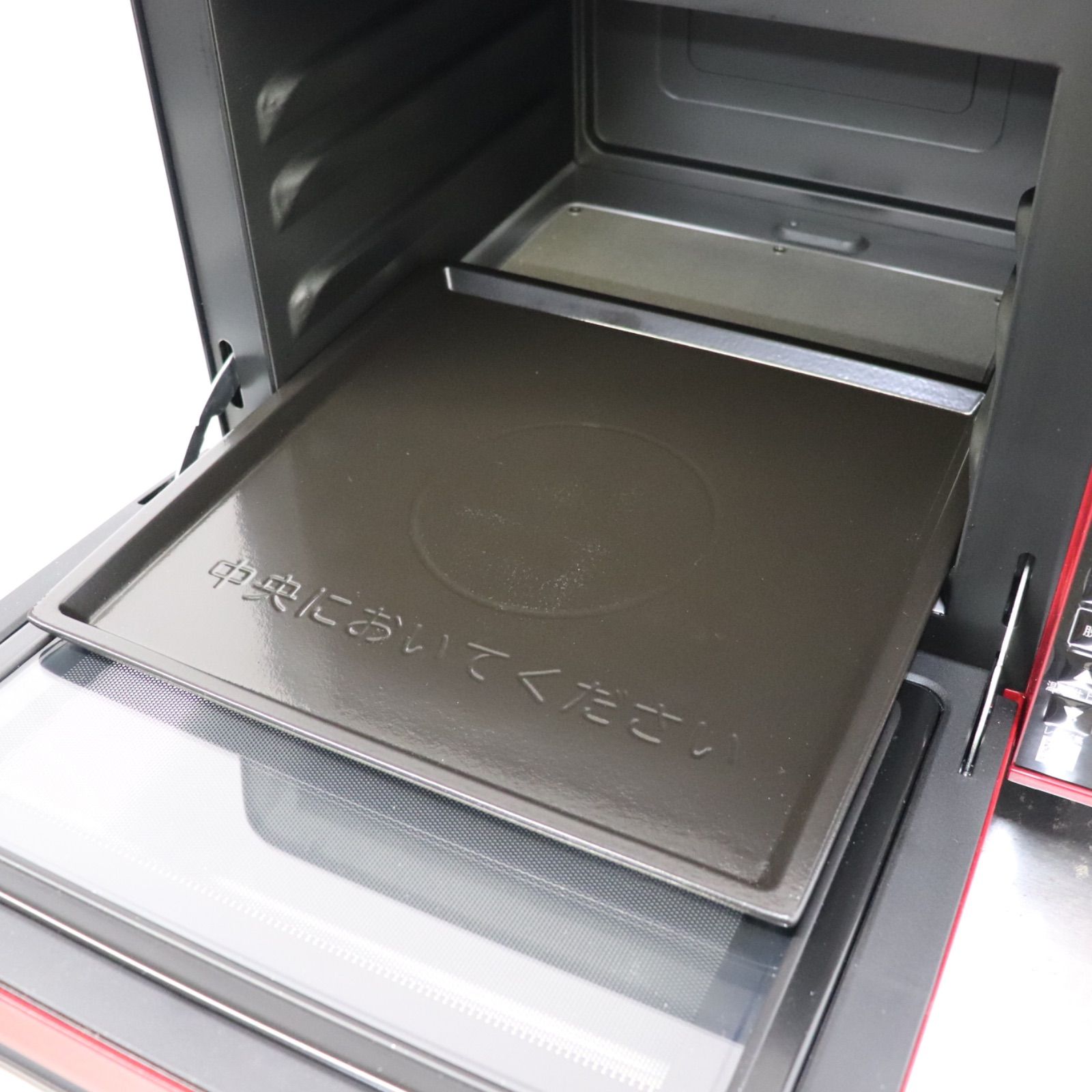 生活家電 愛知県愛西市発