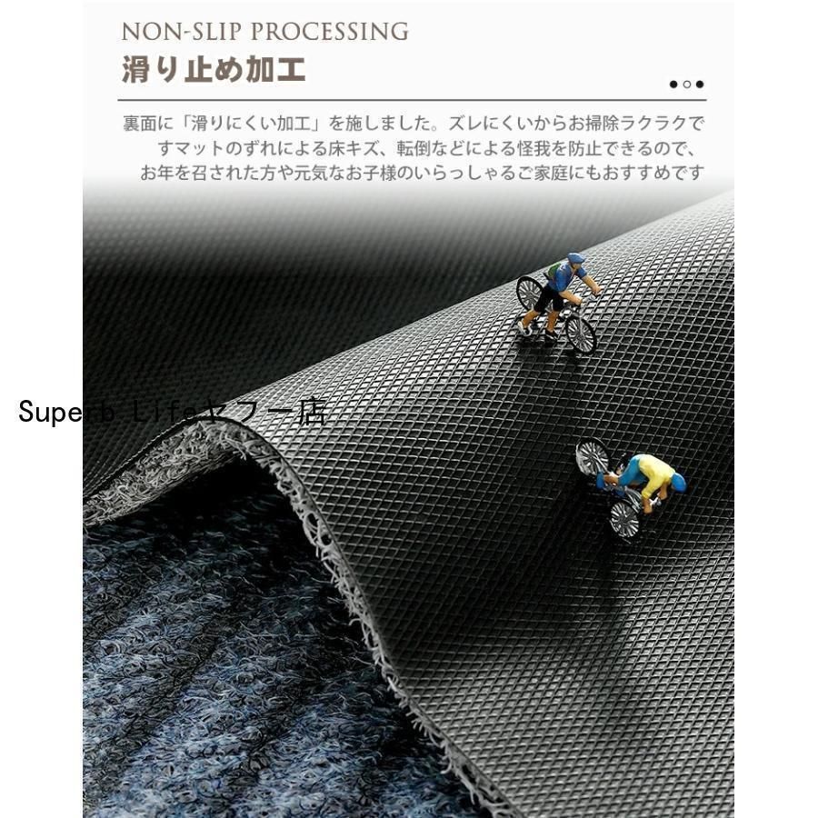 復古