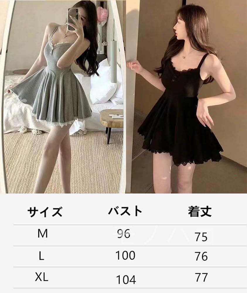 夏必須⛱️ミニワンピース❤️フリル付き♪女子会&デートにぴったり✨ Cross Oath girlつけ袖付きワンピース | tulle オンラインストア