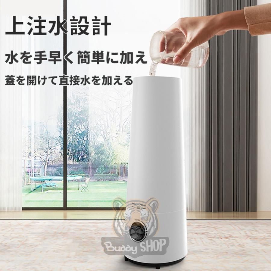 上から給水