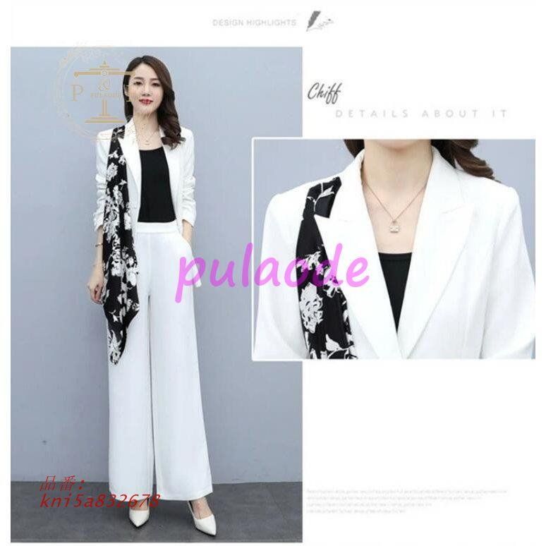 レディーススーツ