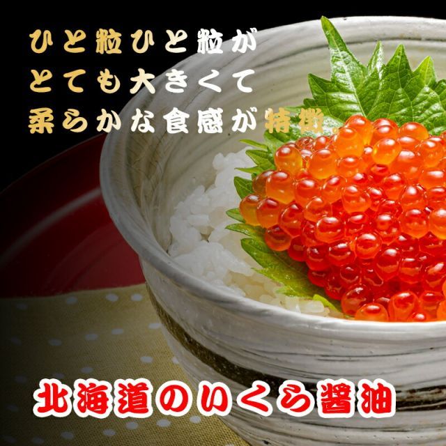 お年賀
