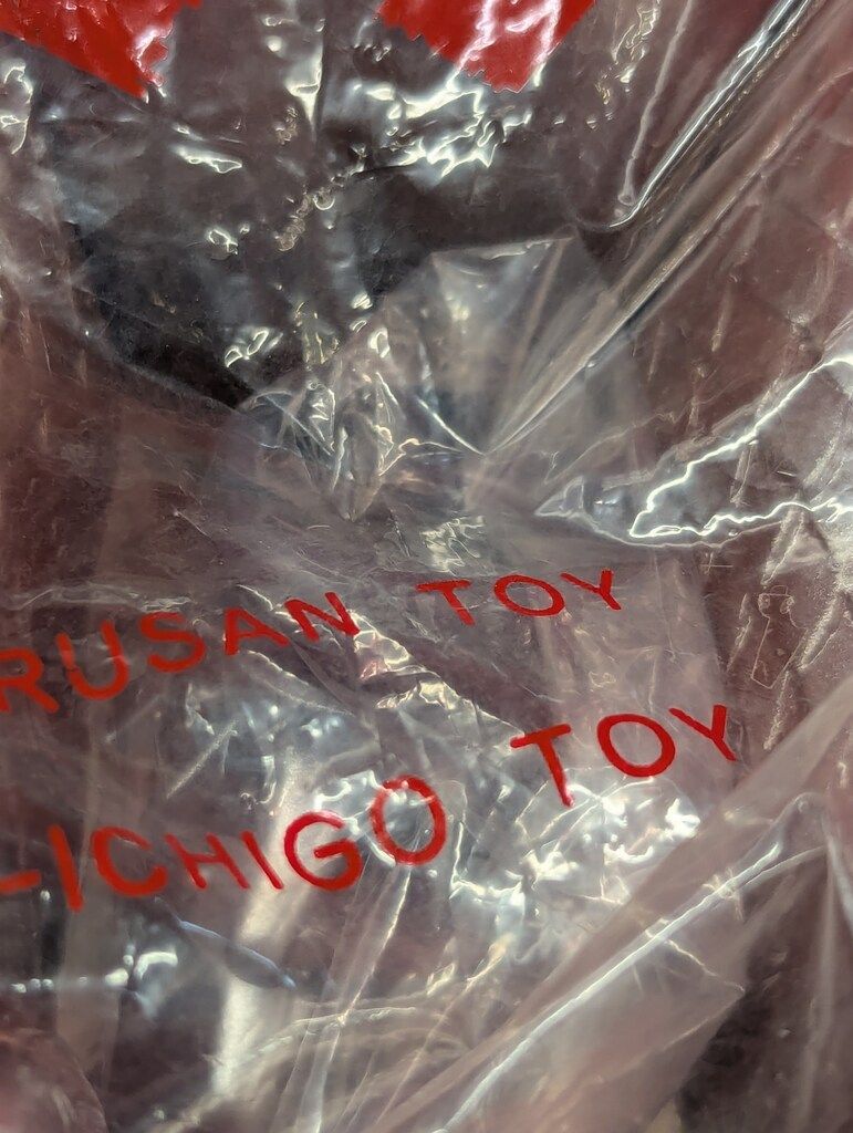 ゴメス 紺色成型