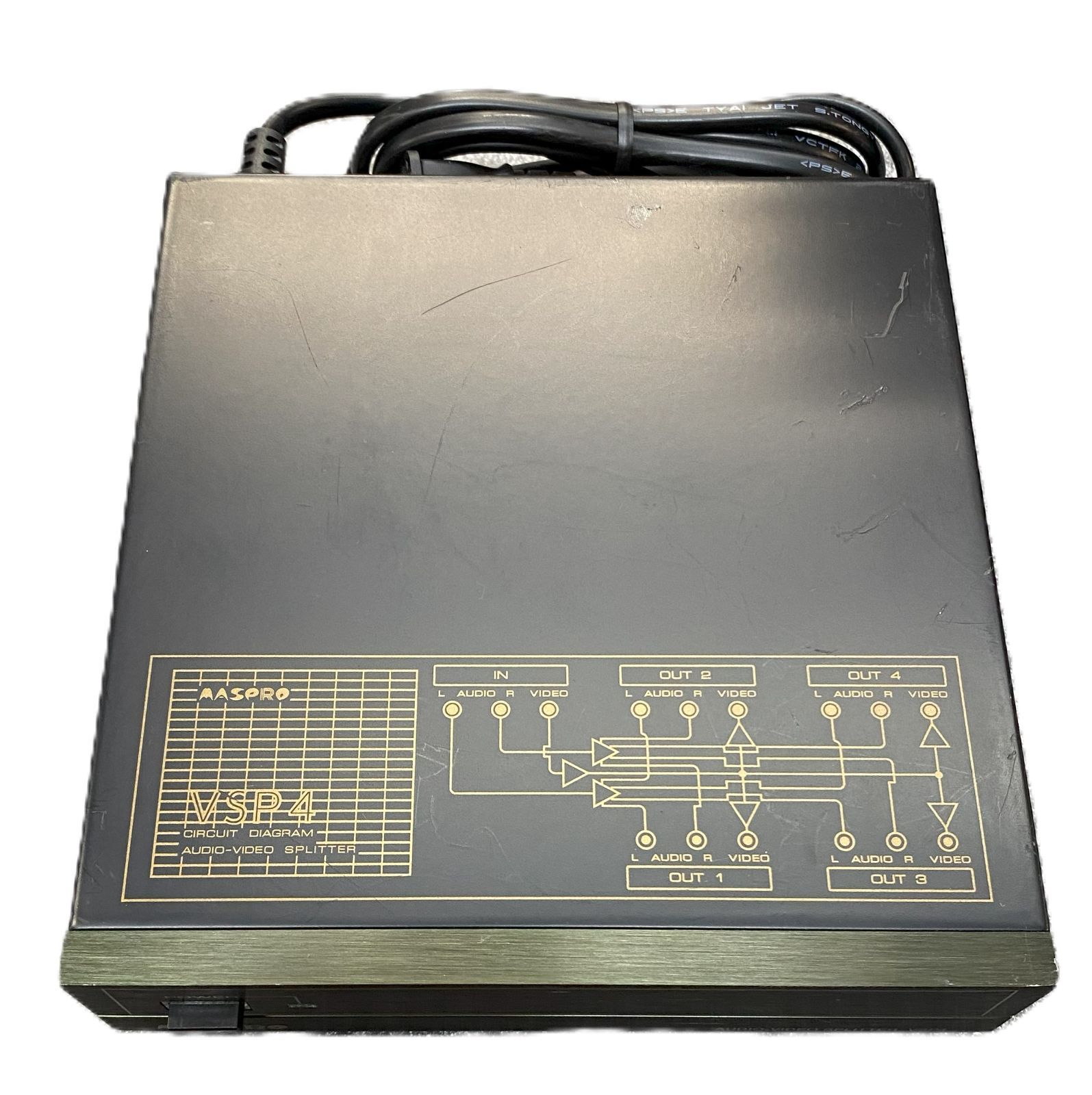 ヨドバシ.com - マスプロ電工 MASPRO AV分配器 VSP-4 通販【全品