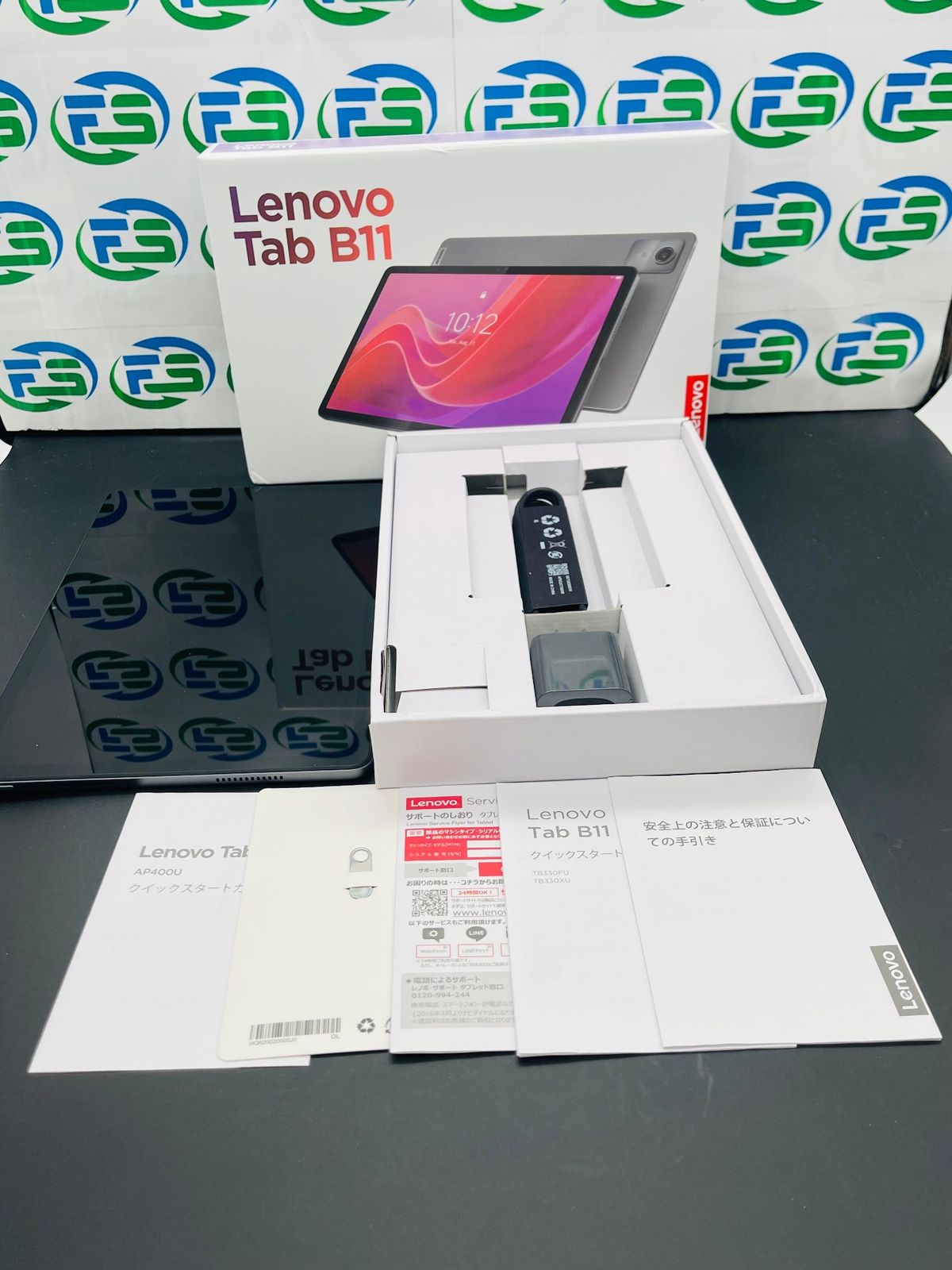 美品 Lenovo Tab M11 128GB グレー 箱・充電セット・説明書付き