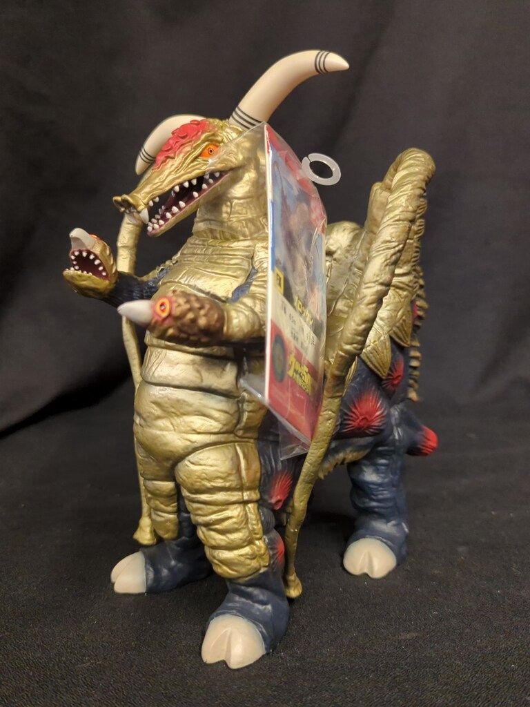 エクスプラス ウルトラ大怪獣シリーズ5000 EX 変身超獣 エクスプラス ウルトラ大怪獣シリーズ5000 EX 変身超獣