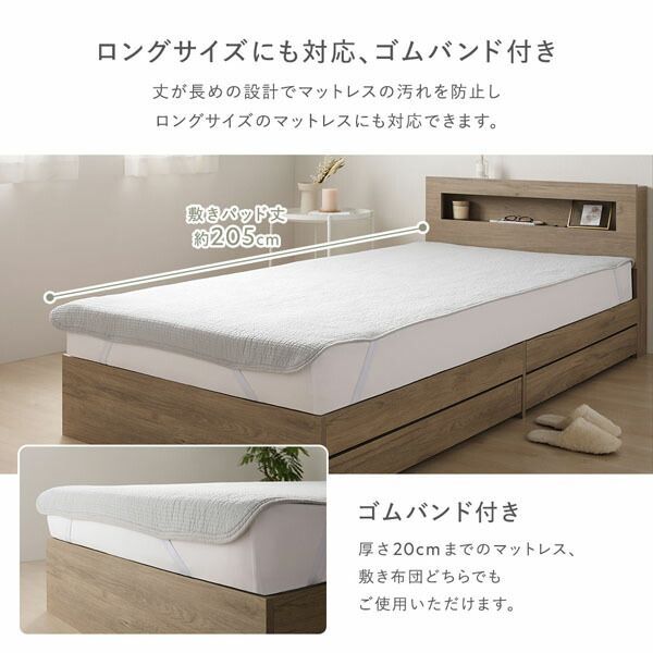 ピンク