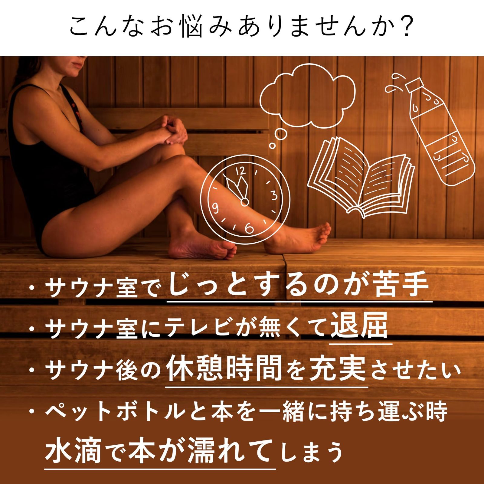 数量限定】RAKUSE ブックカバー by (文庫/新書 / A6 サイズ