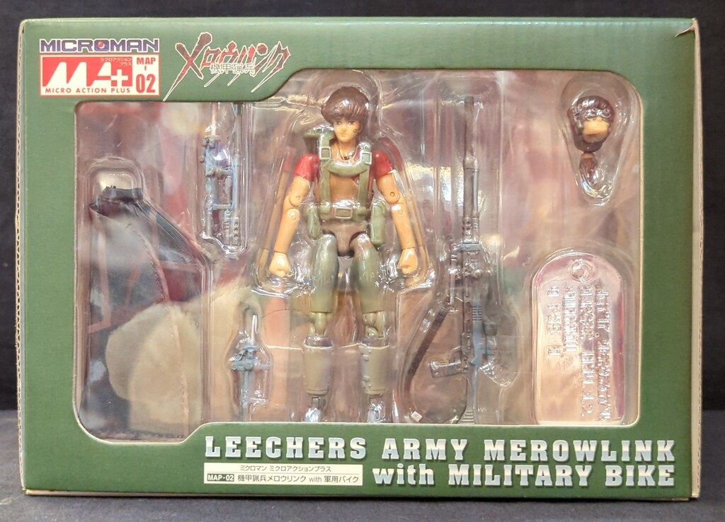 タカラ ミクロマン/ミクロアクションシリーズ 機甲猟兵メロウ