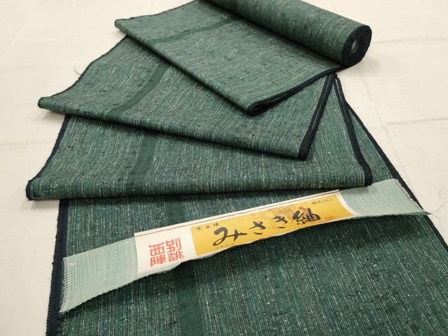 平和屋着物▽西陣 藍華紬 反物 着尺 よろけ縞 正絹 逸品 未使用