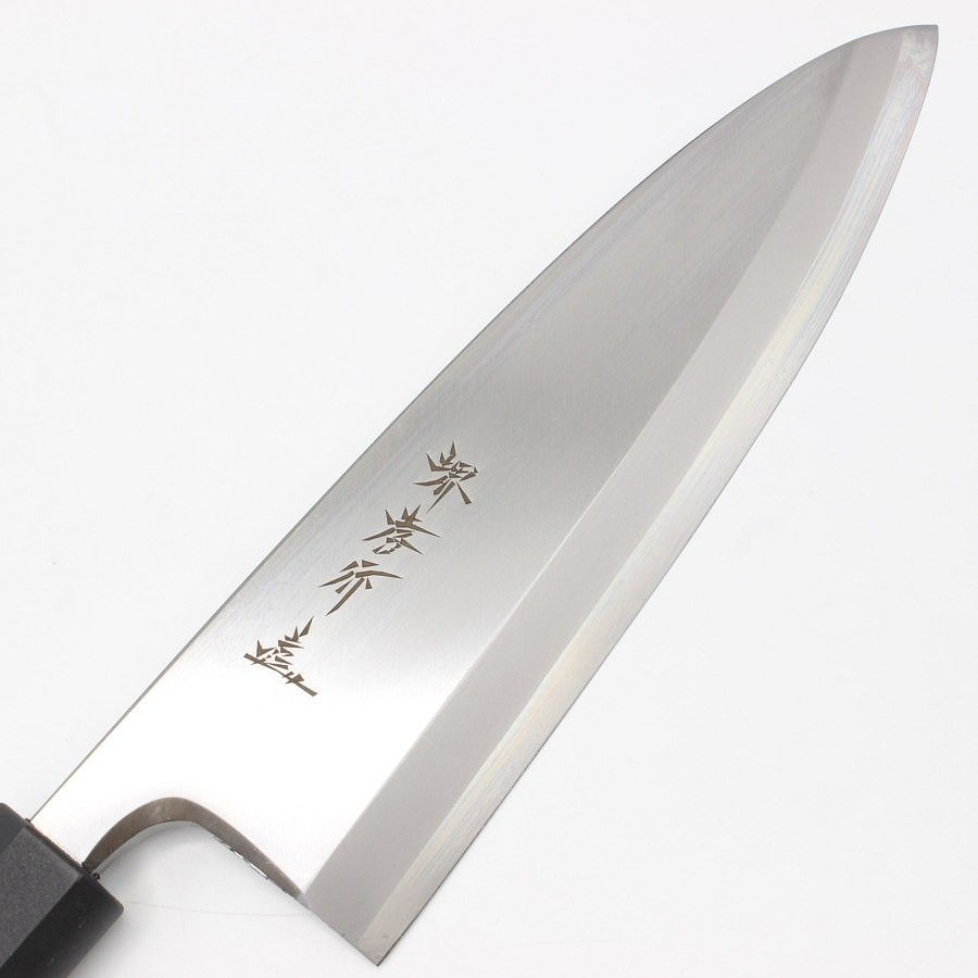 新品】堺孝行 モリブデン鋼 七寸 PC黒柄 出刃包丁 刃渡り210mm