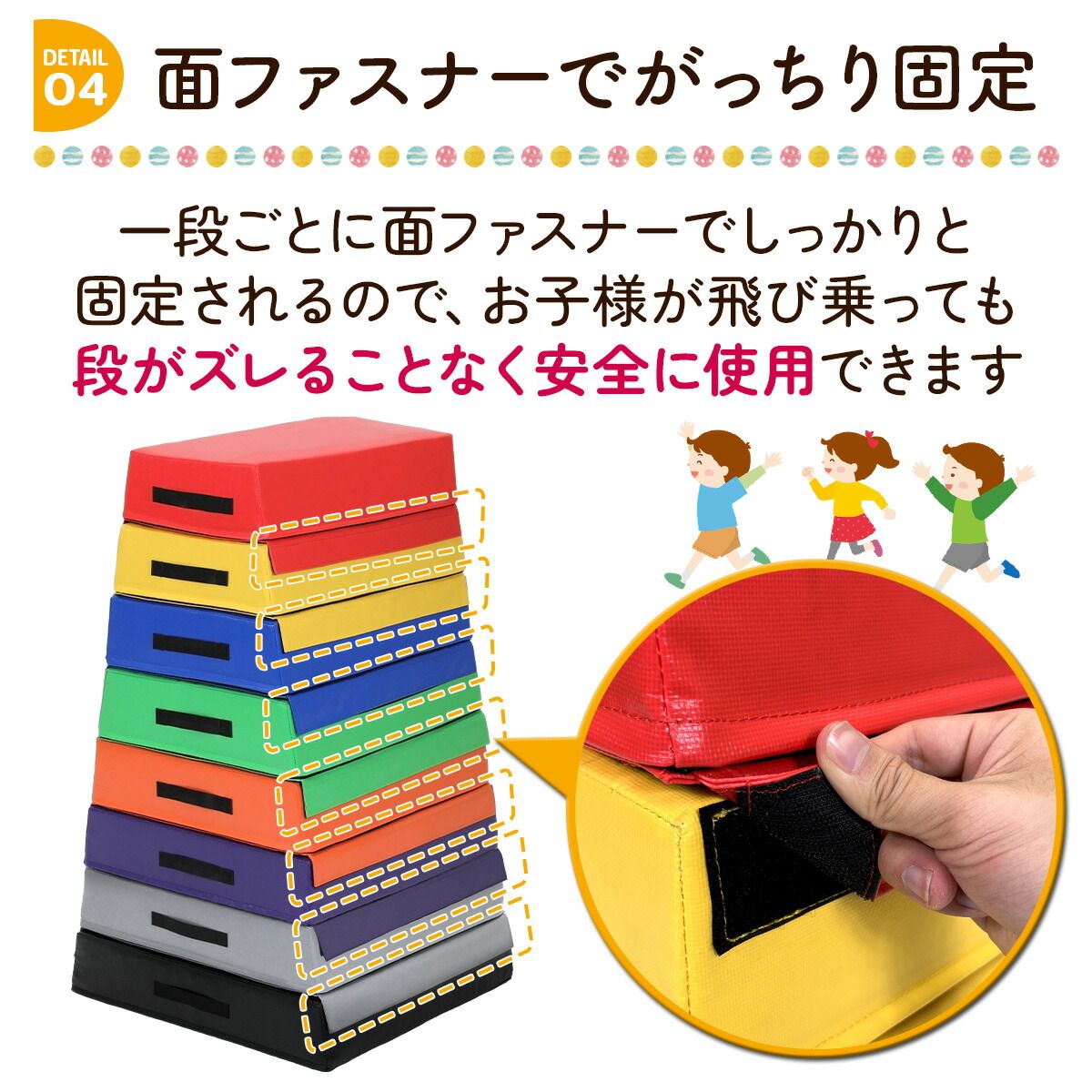 運動 自宅