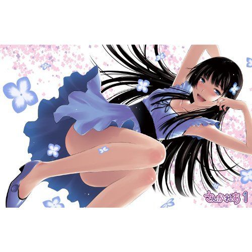 専用ページ】 ブライスアウトフィット ♡ルームシューズ&うさぎさん