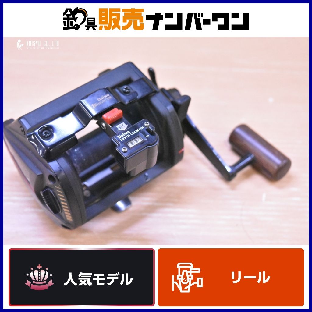 ダイワ 棚ハンター SS-70 ベイトリール DAIWA TANAHUNTER SS-70 イサキ マダイ ハマチ タチウオ 船 釣り 等に