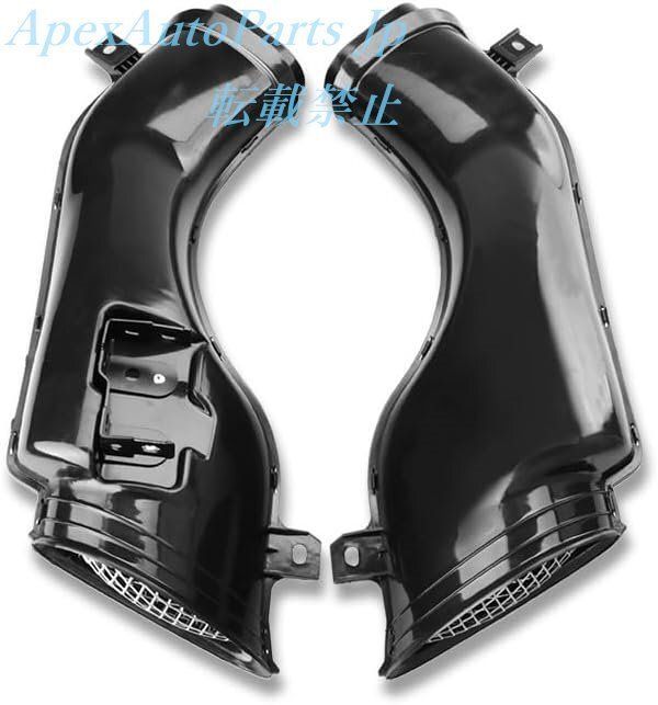 用 サイドパネルフェアリング