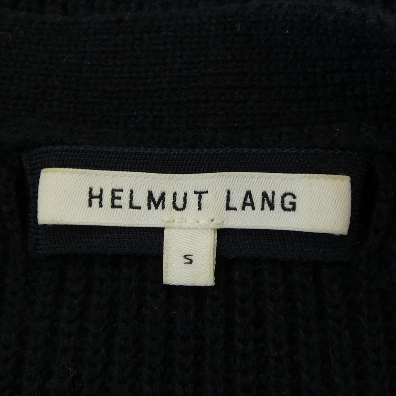 archive Helmut Lang ヘルムートラング ロングカーディガン ヘルムートラングHELMUT LANG レザーパイピングボタンレス