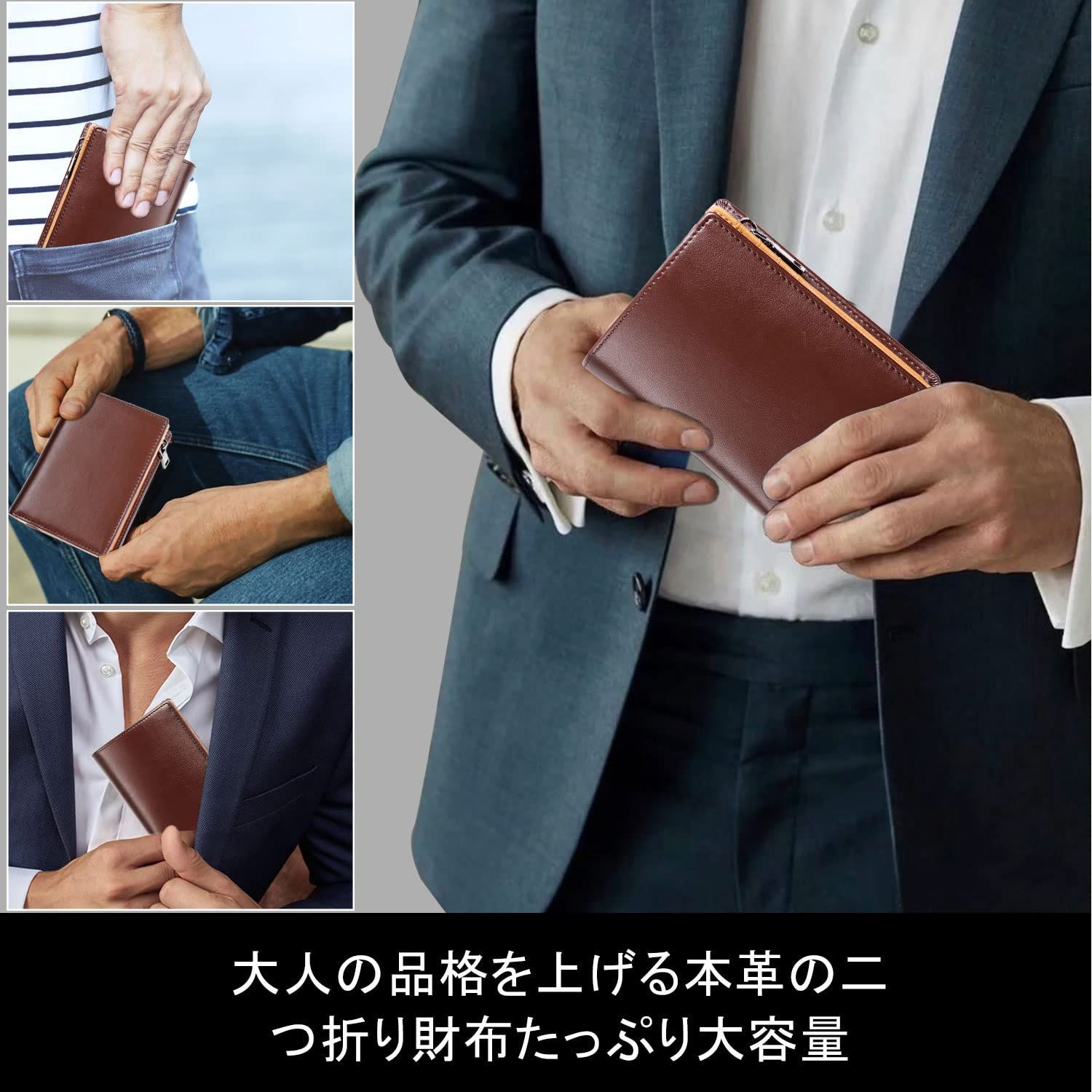 ふたつおり