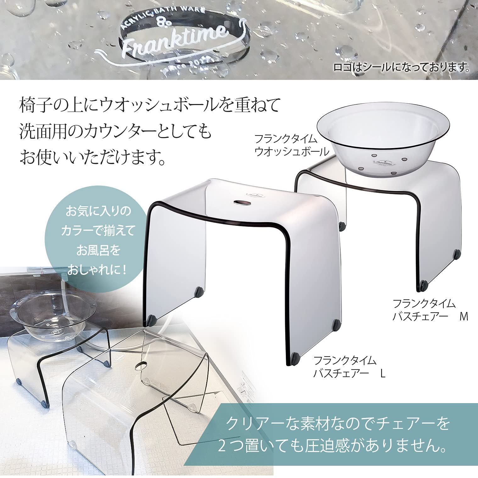 リス