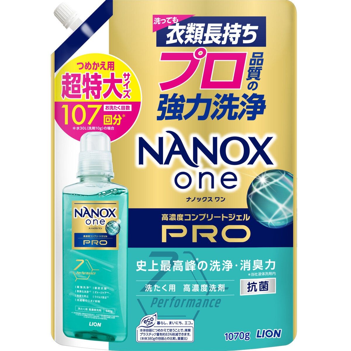 コストコ ナノックスONE PRO 詰替 1070g x 6パック ct72467