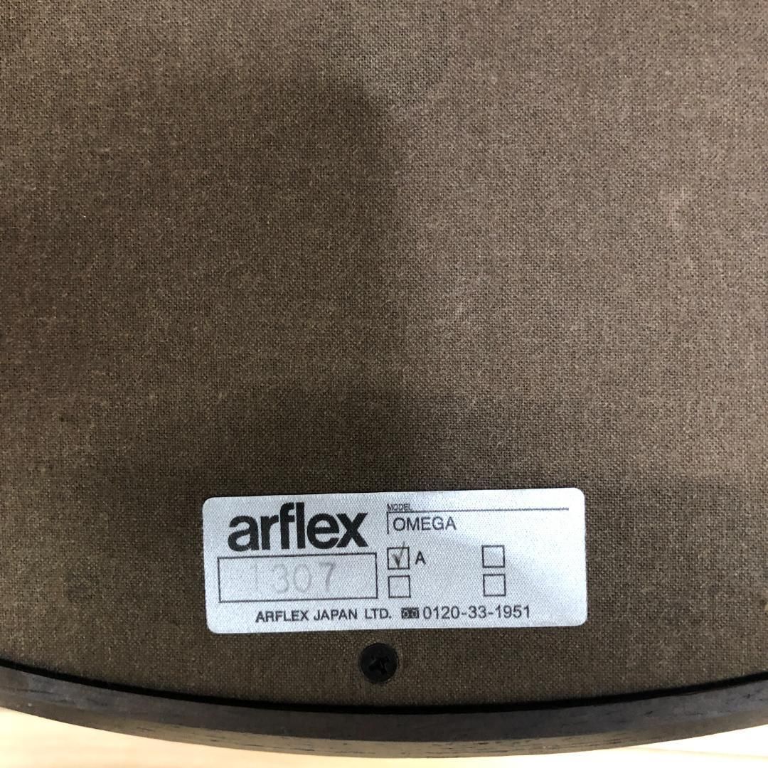 インテリア 北欧