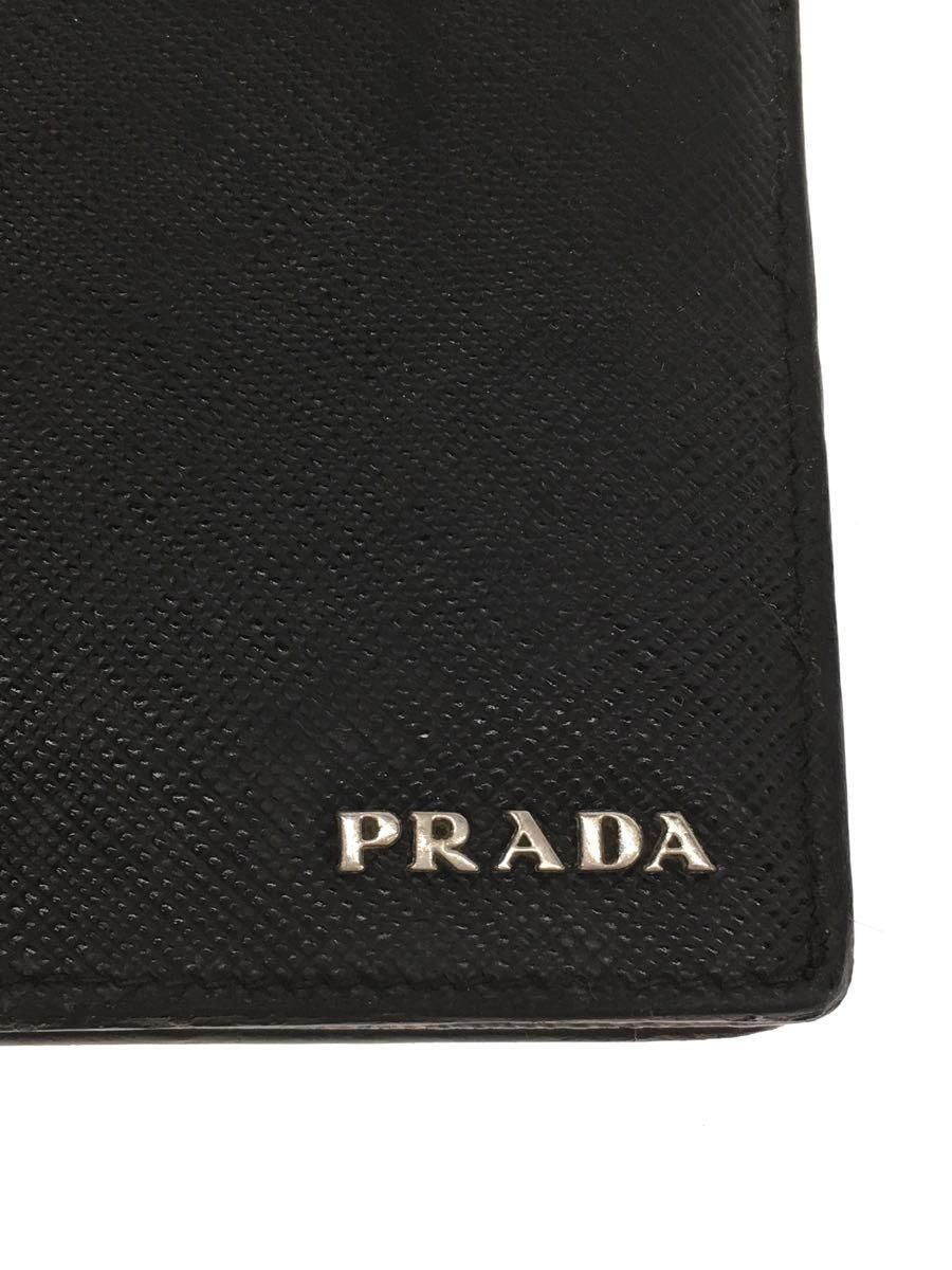 PRADA 長財布 レザー ブラック 無地 メンズ